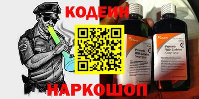 дистиллят марихуана Ликино-Дулёво