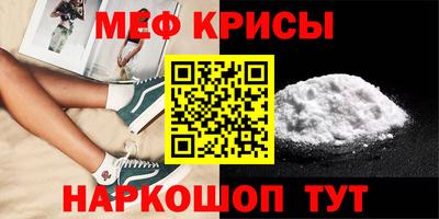 дистиллят марихуана Ликино-Дулёво