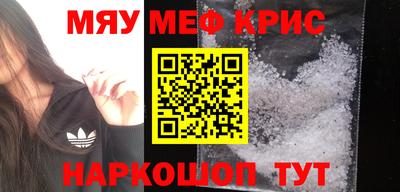 гидра Лесосибирск