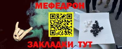 каннабис Малгобек