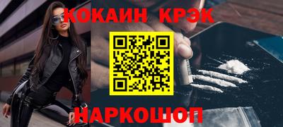дистиллят марихуана Ликино-Дулёво
