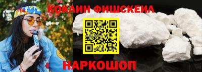 каннабис Малгобек