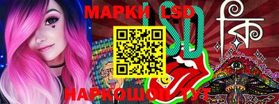 мяу мяу мука Малоярославец