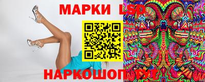 дистиллят марихуана Ликино-Дулёво