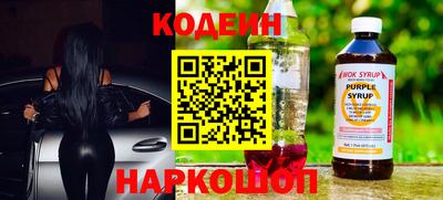 дистиллят марихуана Ликино-Дулёво