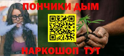 гидра Лесосибирск