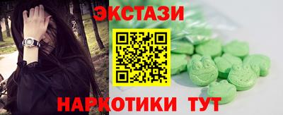 дистиллят марихуана Ликино-Дулёво