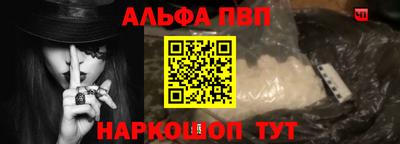 каннабис Малгобек