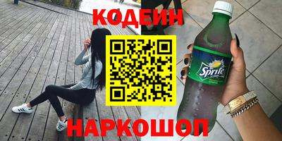 дистиллят марихуана Ликино-Дулёво