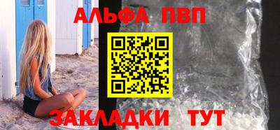 мяу мяу мука Малоярославец