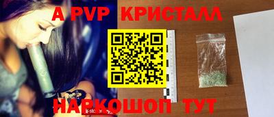 каннабис Малгобек