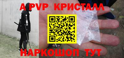каннабис Малгобек