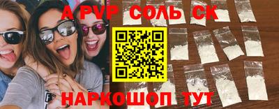 мяу мяу мука Малоярославец