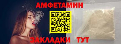 каннабис Малгобек