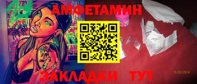 марихуана Ливны