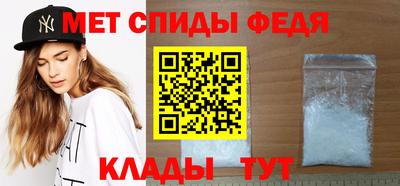 наркотики Мариинск