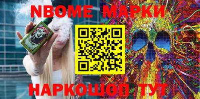 мяу мяу мука Малоярославец