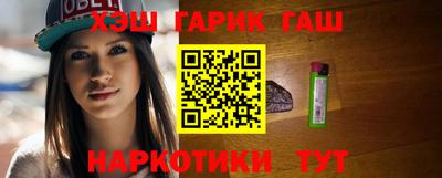мяу мяу мука Малоярославец