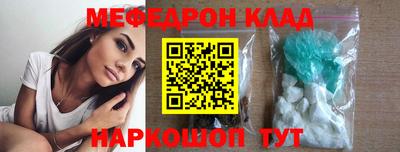 каннабис Малгобек