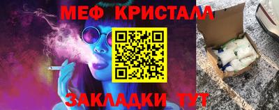 марихуана Ливны